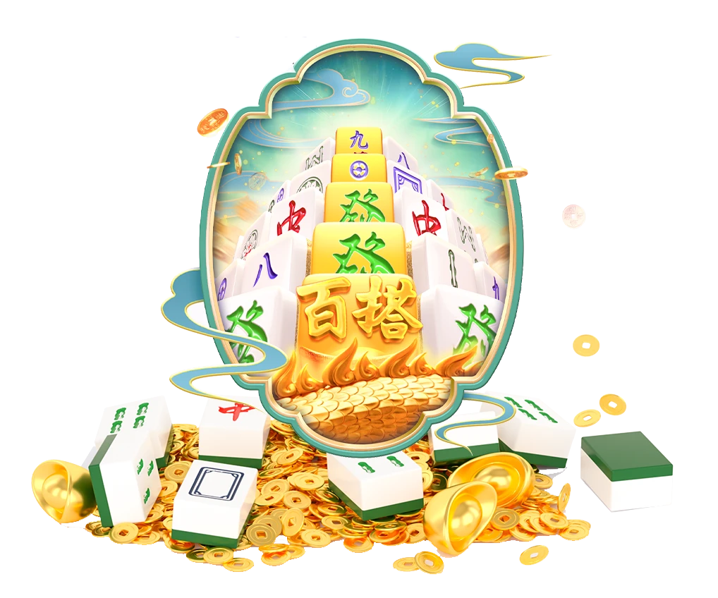 PG东方牌桌主题内容